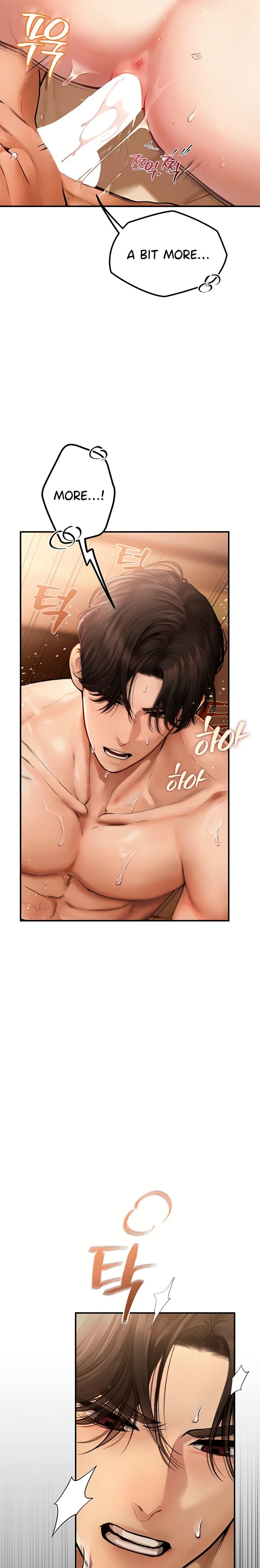 Heart-Pounding S-Matching Uncensored, chapter 2, page 25 of 36