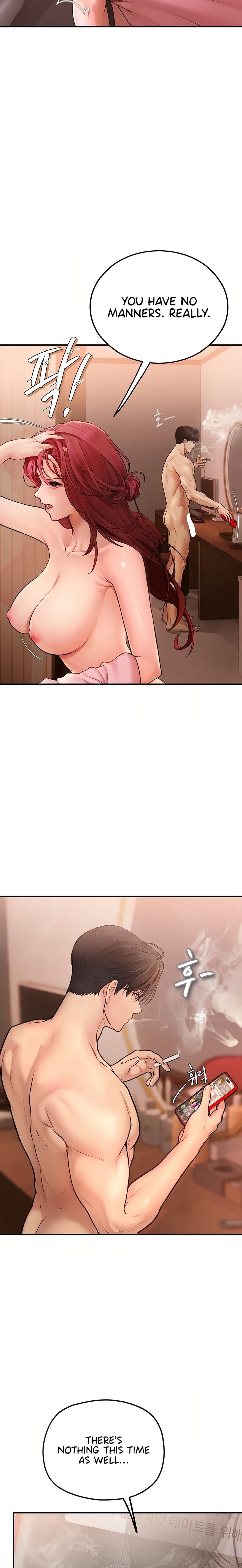 Heart-Pounding S-Matching Uncensored, chapter 2, page 32 of 36