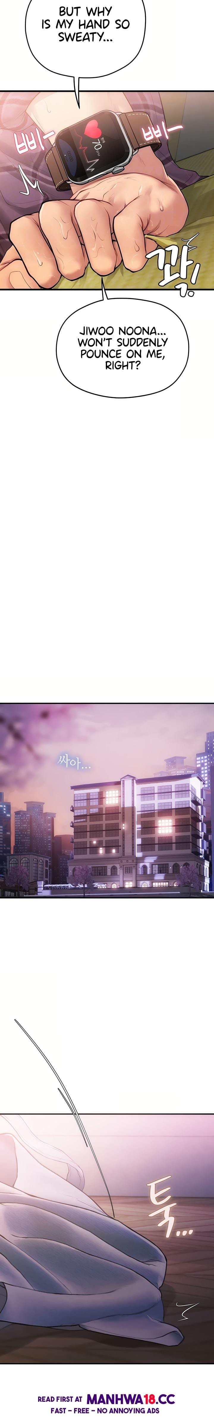 Heart-Pounding S-Matching Uncensored, chapter 3, page 6 of 47