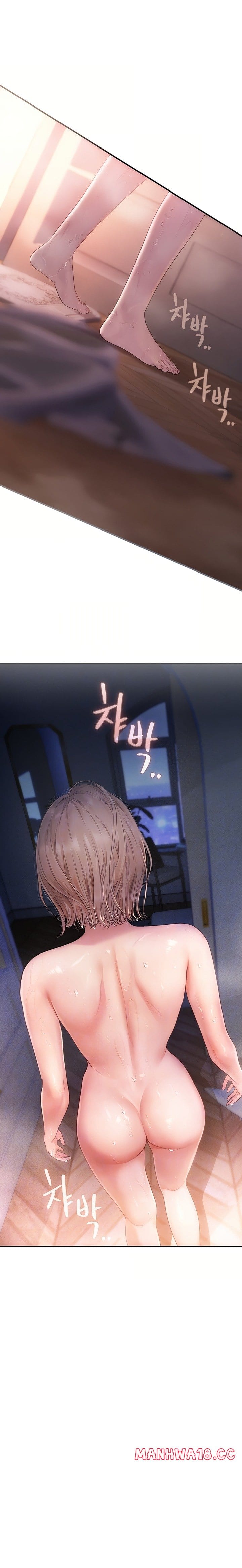 Heart-Pounding S-Matching Uncensored, chapter 3, page 7 of 47