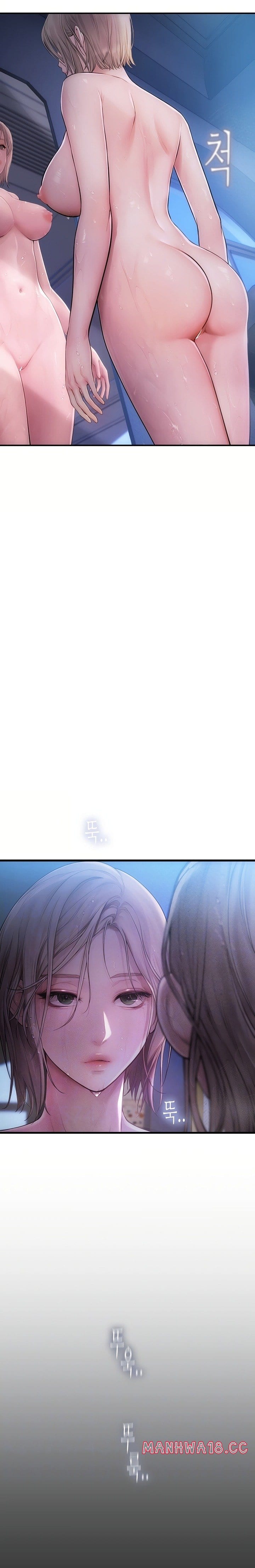 Heart-Pounding S-Matching Uncensored, chapter 3, page 8 of 47