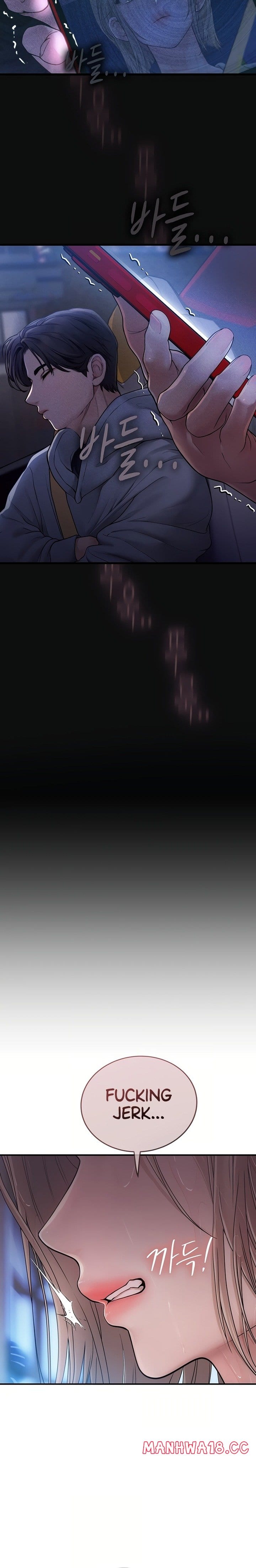 Heart-Pounding S-Matching Uncensored, chapter 3, page 10 of 47