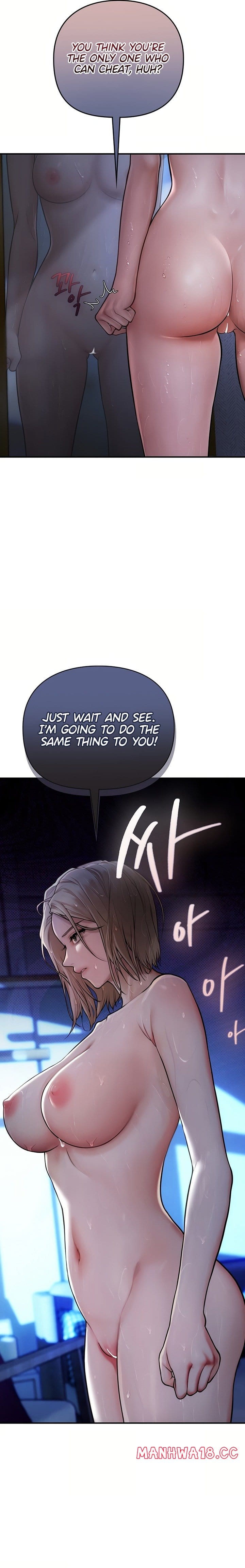 Heart-Pounding S-Matching Uncensored, chapter 3, page 11 of 47