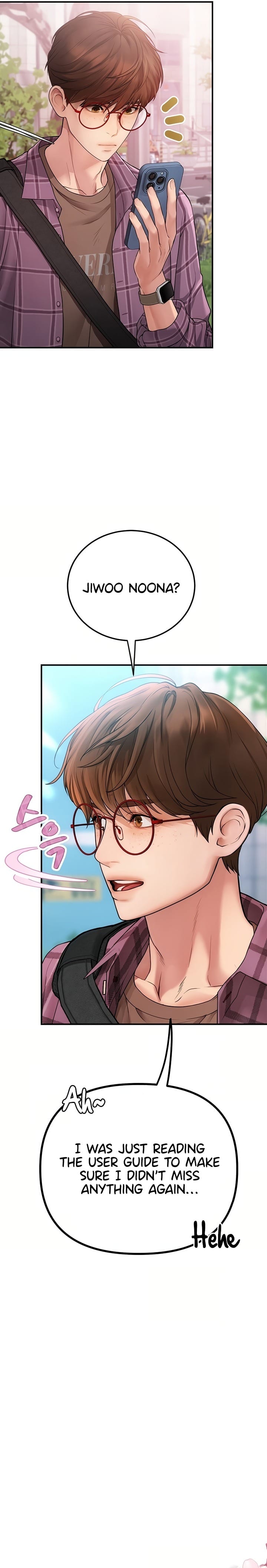 Heart-Pounding S-Matching Uncensored, chapter 3, page 14 of 47