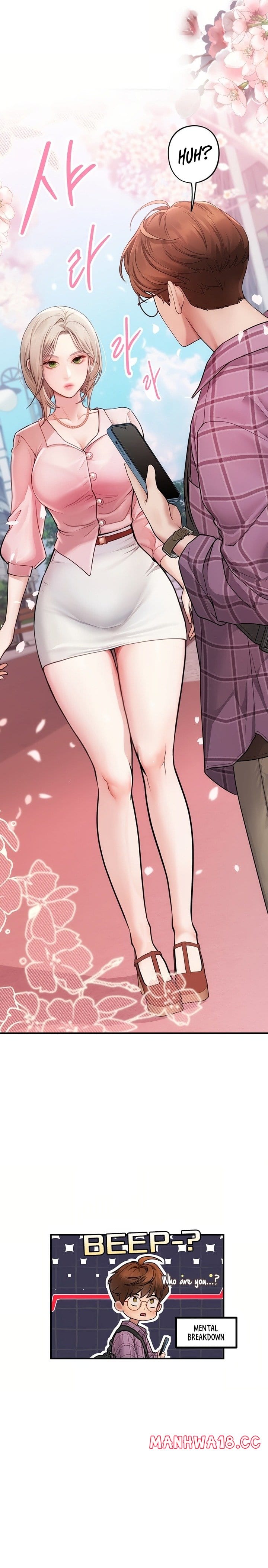 Heart-Pounding S-Matching Uncensored, chapter 3, page 15 of 47