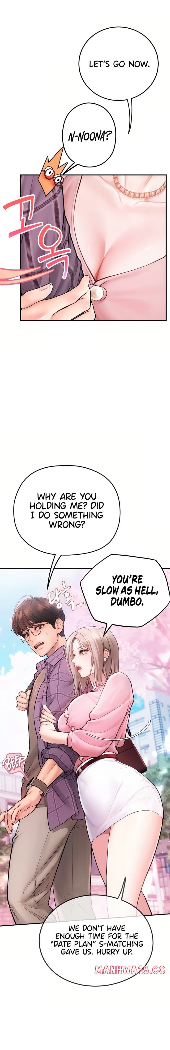 Heart-Pounding S-Matching Uncensored, chapter 3, page 18 of 47