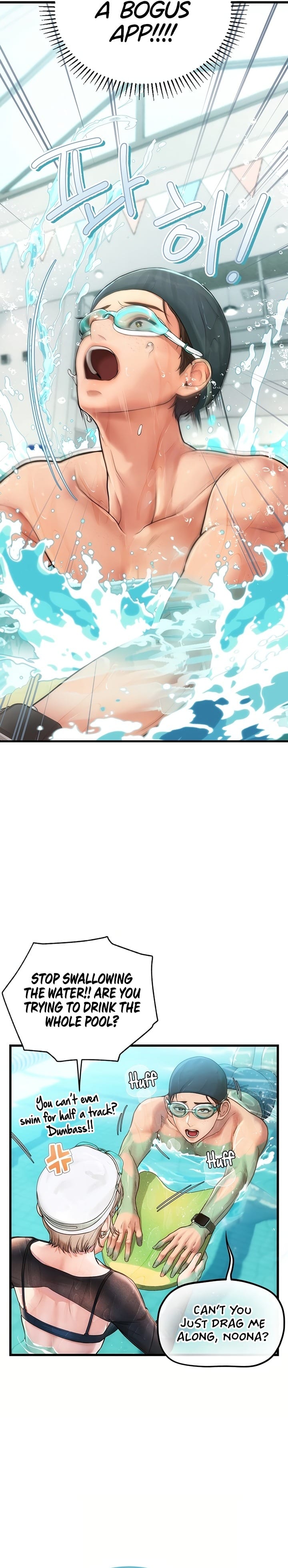 Heart-Pounding S-Matching Uncensored, chapter 3, page 22 of 47