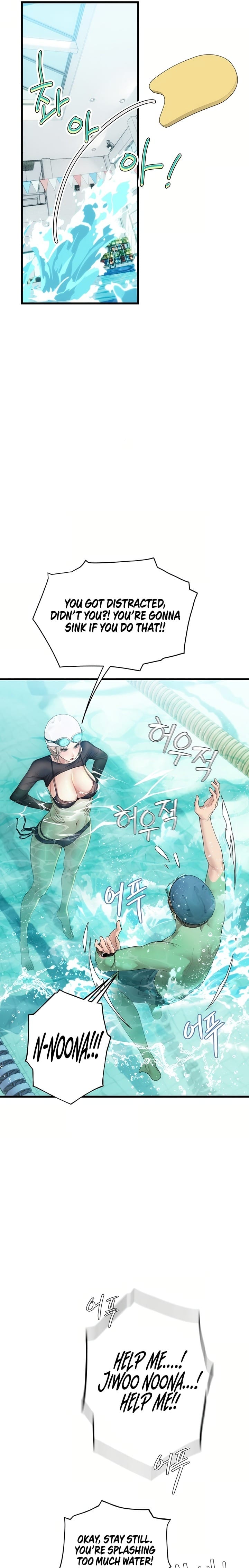 Heart-Pounding S-Matching Uncensored, chapter 3, page 26 of 47