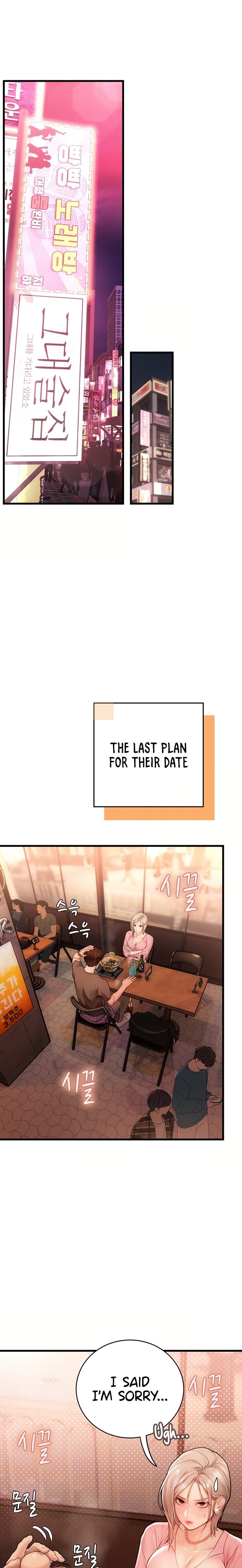 Heart-Pounding S-Matching Uncensored, chapter 3, page 41 of 47