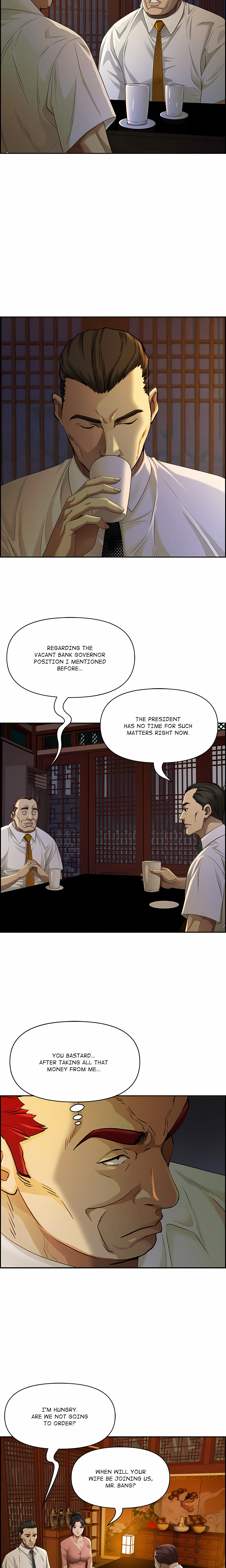 Her Bodyguard (Uncensored), chapter 3, page 25 of 28