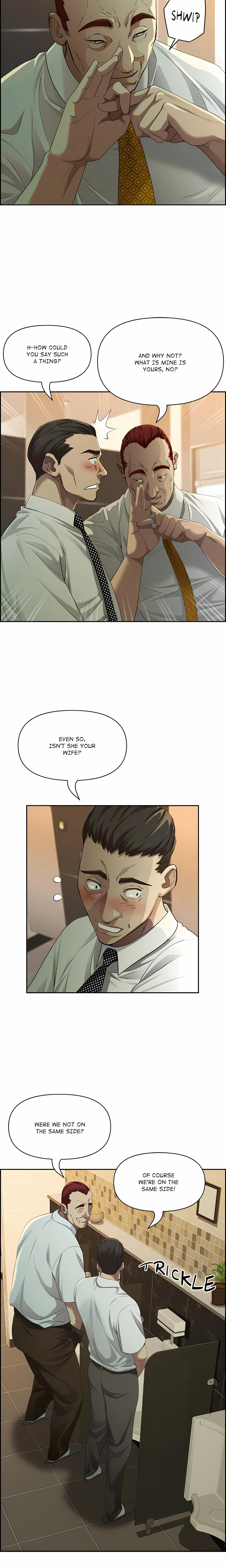 Her Bodyguard (Uncensored), chapter 4, page 7 of 24