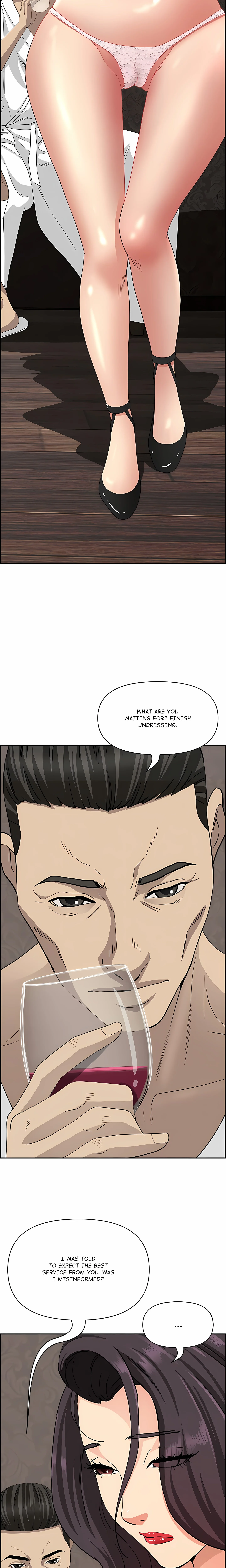 Her Bodyguard (Uncensored), chapter 7, page 9 of 28