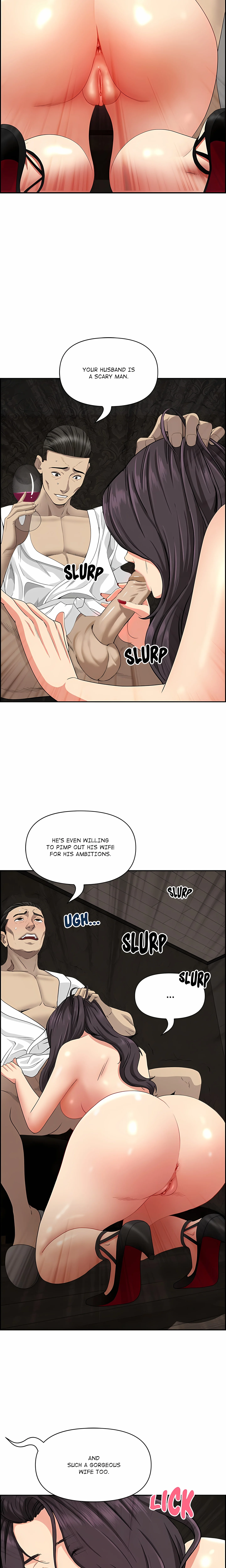 Her Bodyguard (Uncensored), chapter 7, page 17 of 28