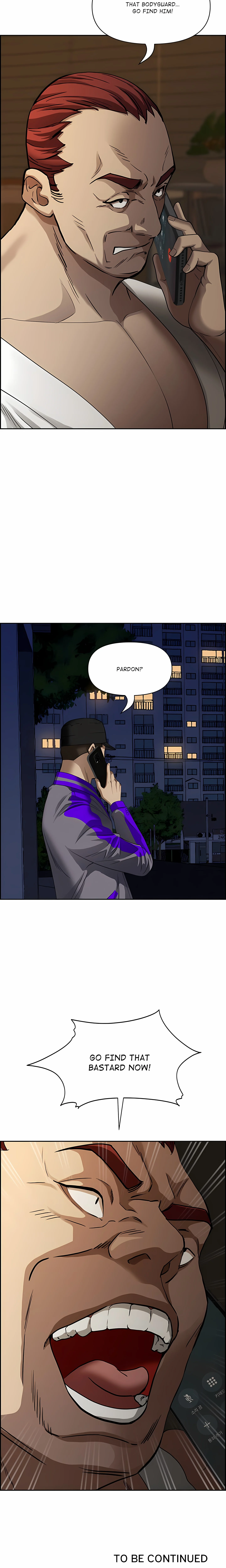 Her Bodyguard (Uncensored), chapter 12, page 27 of 28