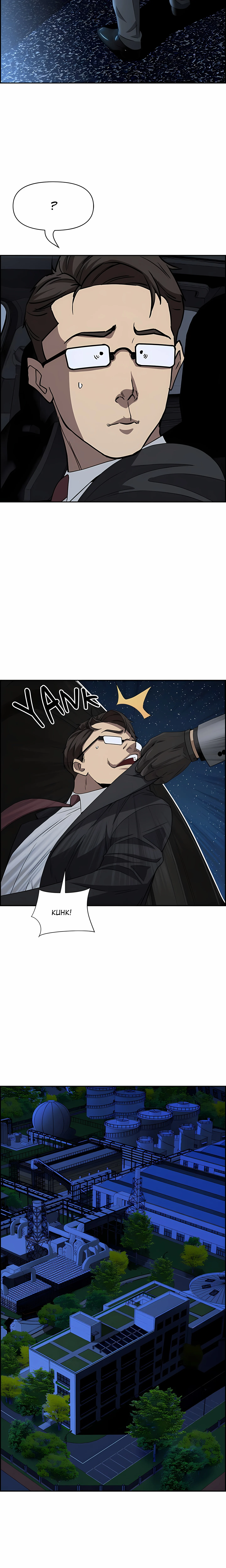 Her Bodyguard (Uncensored), chapter 14, page 15 of 25