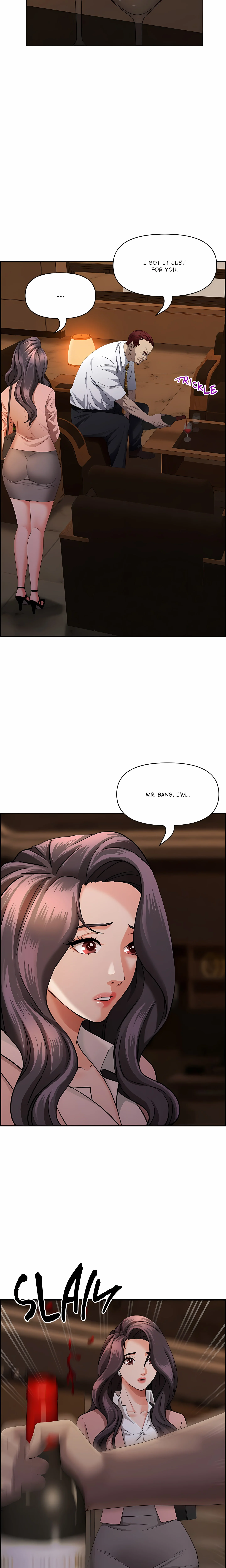 Her Bodyguard (Uncensored), chapter 15, page 17 of 27