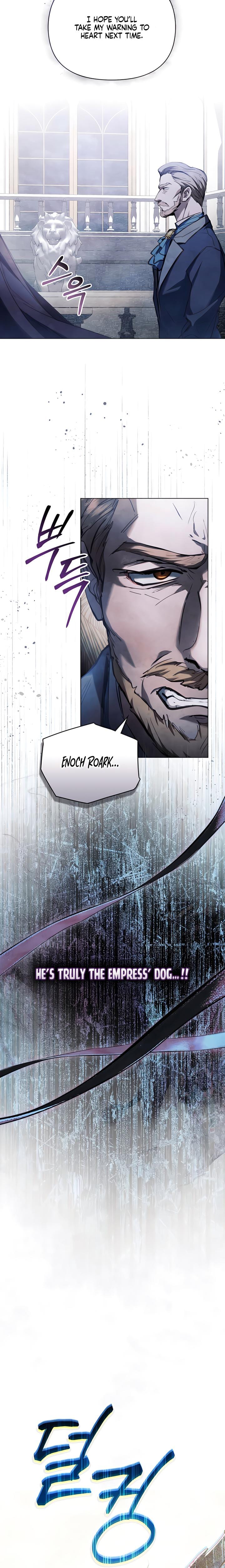 Her Majesty's Night Uncensored, chapter 1, page 18 of 23