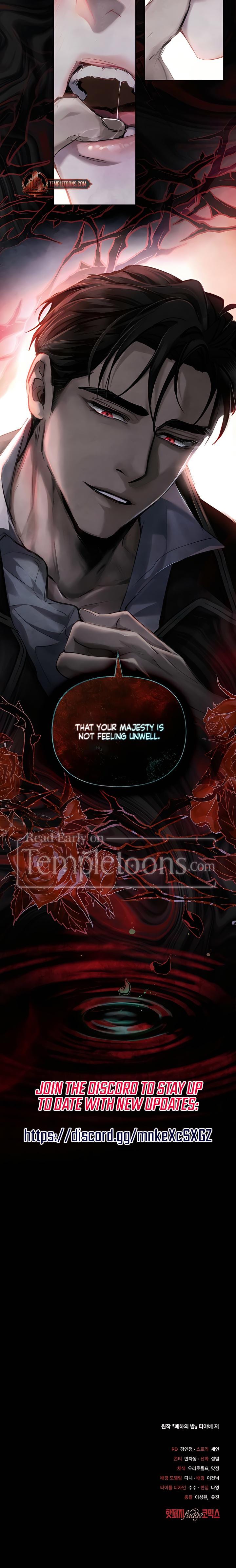 Her Majesty's Night Uncensored, chapter 1, page 23 of 23