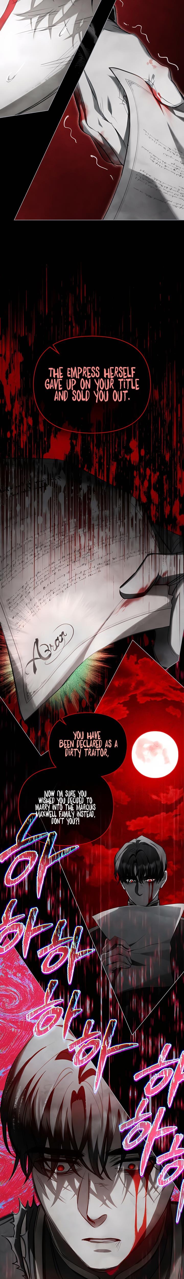 Her Majesty's Night Uncensored, chapter 5, page 18 of 21