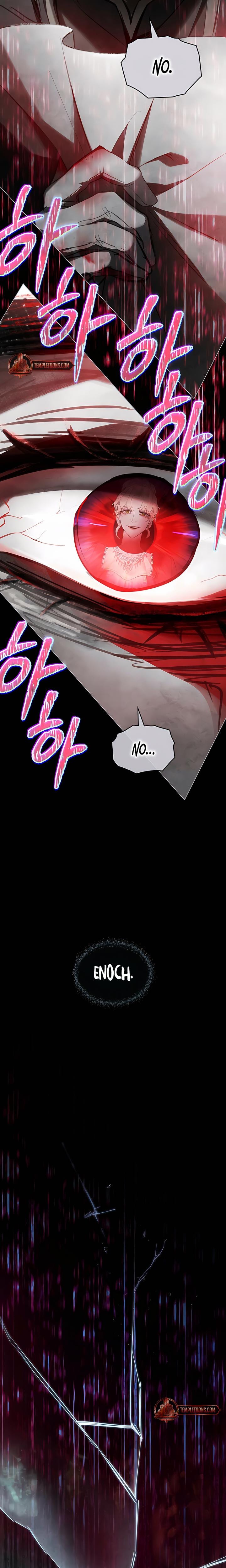 Her Majesty's Night Uncensored, chapter 5, page 19 of 21