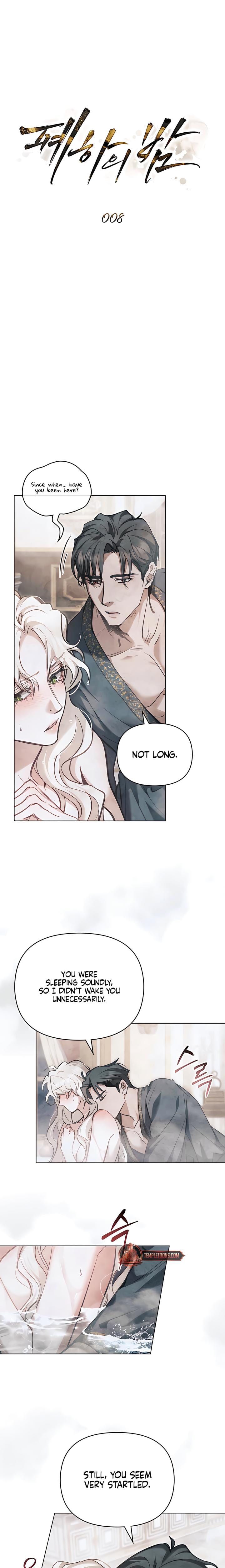 Her Majesty's Night Uncensored, chapter 8, page 11 of 19