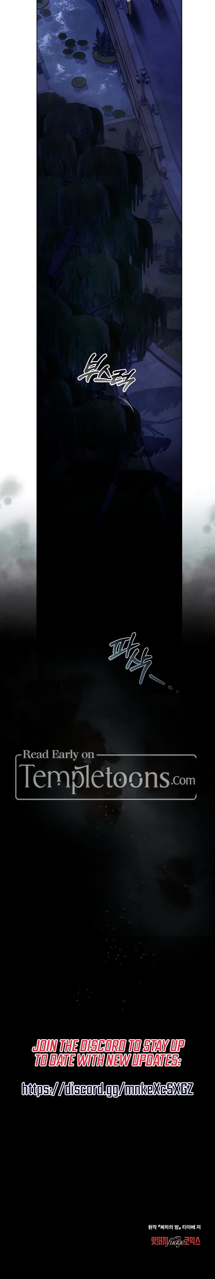 Her Majesty's Night Uncensored, chapter 13, page 19 of 19