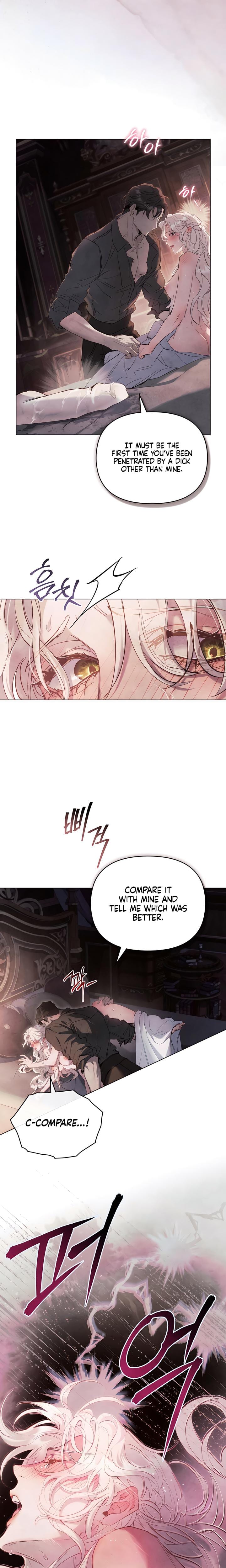 Her Majesty's Night Uncensored, chapter 15, page 15 of 21