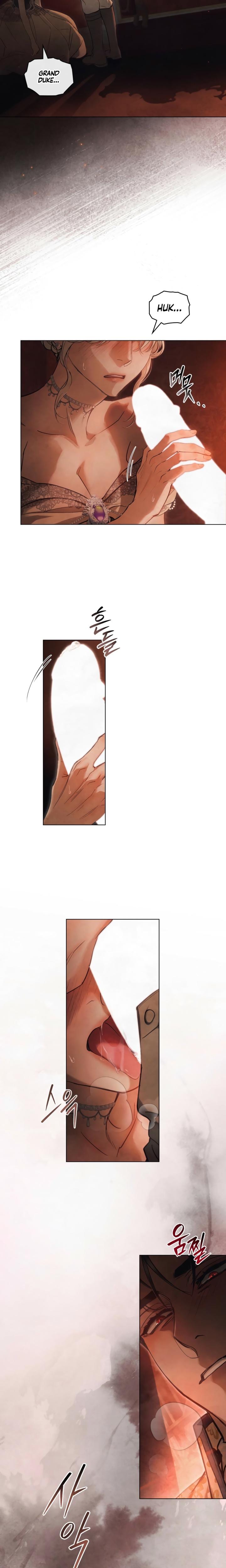 Her Majesty's Night Uncensored, chapter 17, page 14 of 19