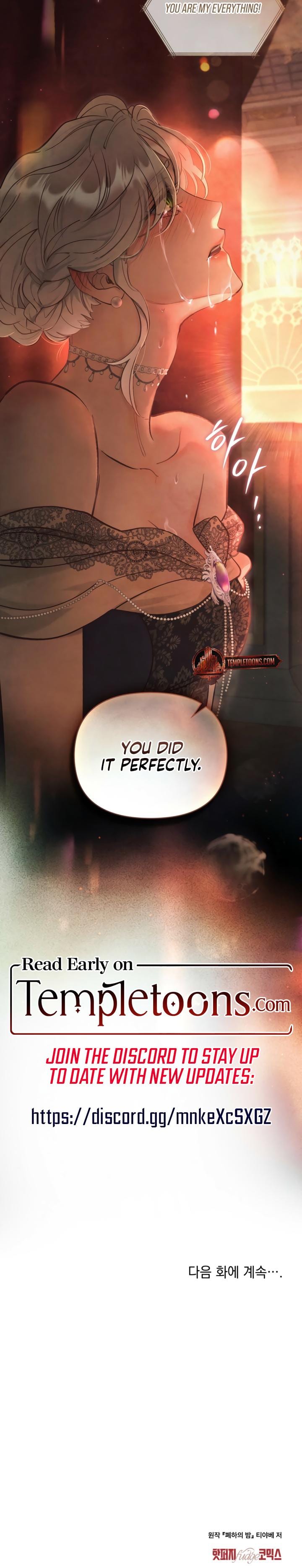 Her Majesty's Night Uncensored, chapter 17, page 19 of 19