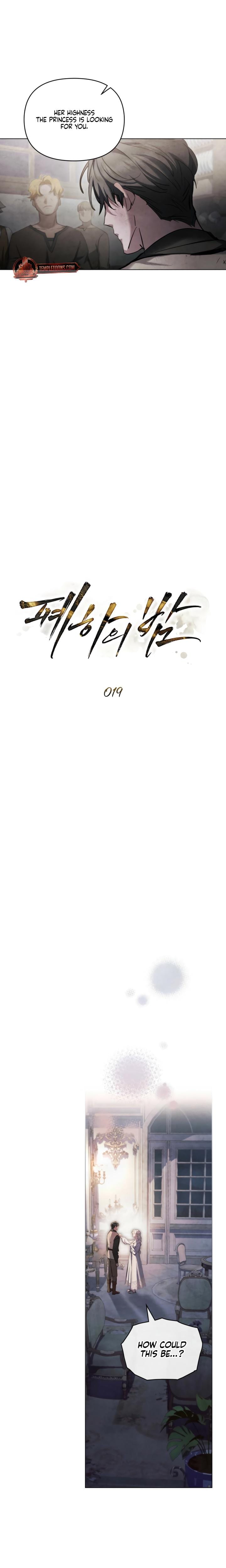 Her Majesty's Night Uncensored, chapter 19, page 9 of 23
