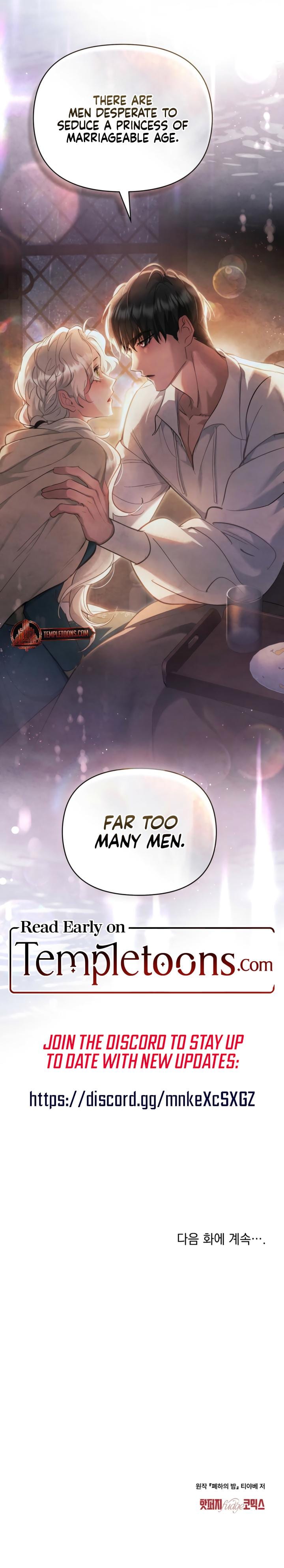 Her Majesty's Night Uncensored, chapter 20, page 22 of 22