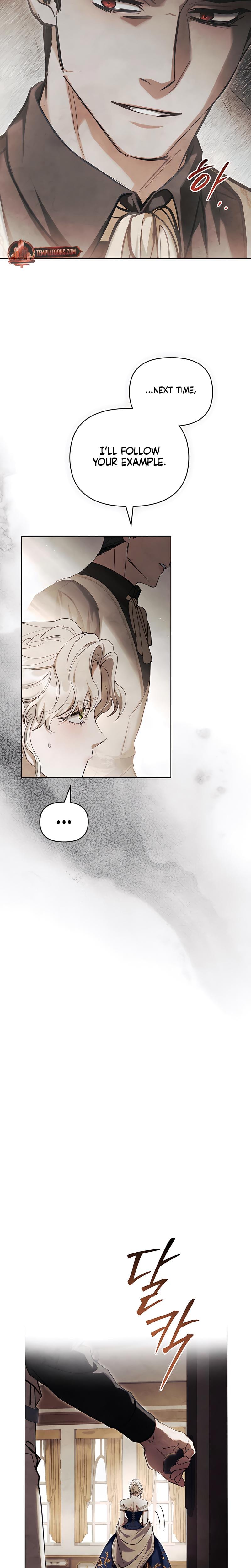 Her Majesty's Night Uncensored, chapter 25, page 14 of 22