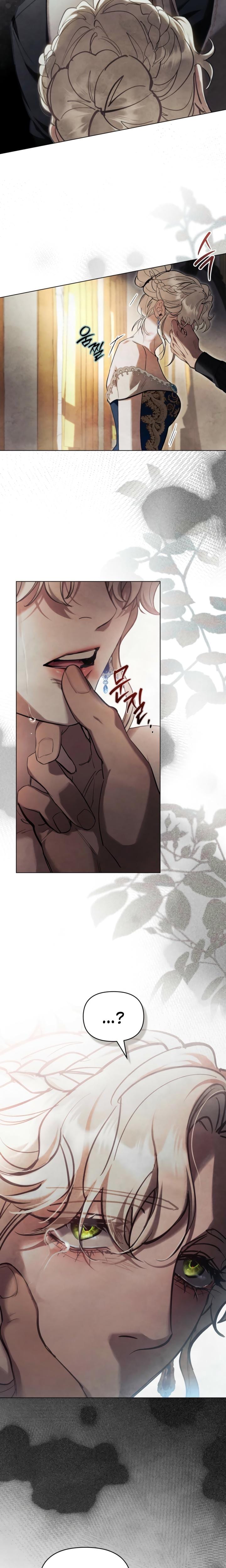 Her Majesty's Night Uncensored, chapter 26, page 6 of 21