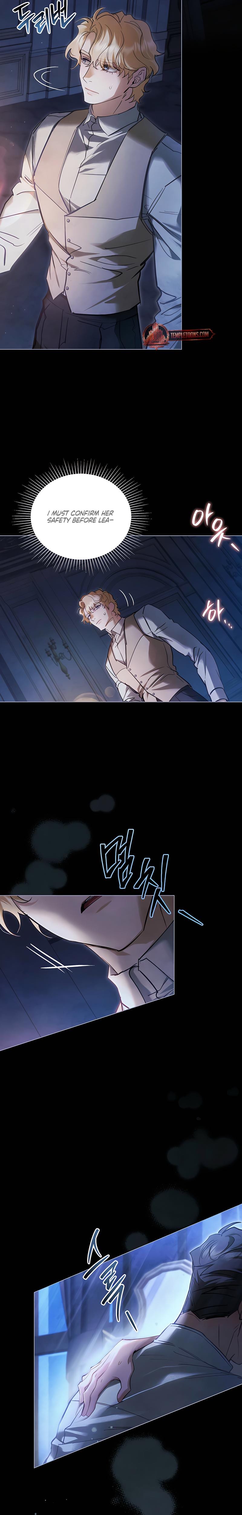 Her Majesty's Night Uncensored, chapter 30, page 11 of 25