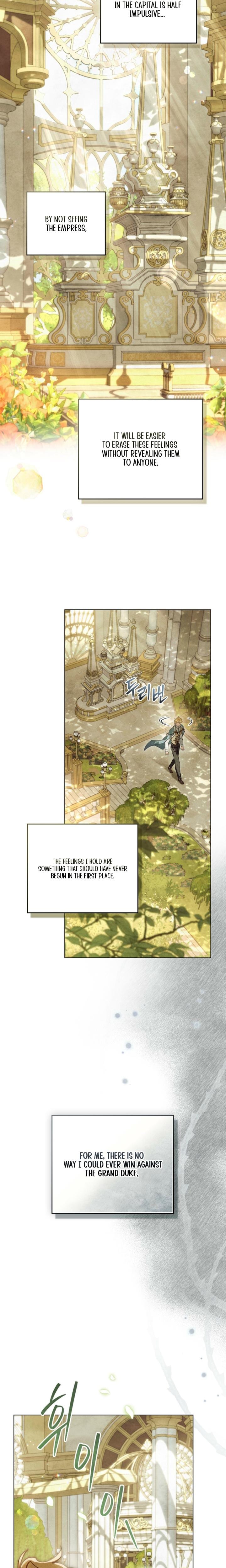 Her Majesty's Night Uncensored, chapter 32, page 6 of 21