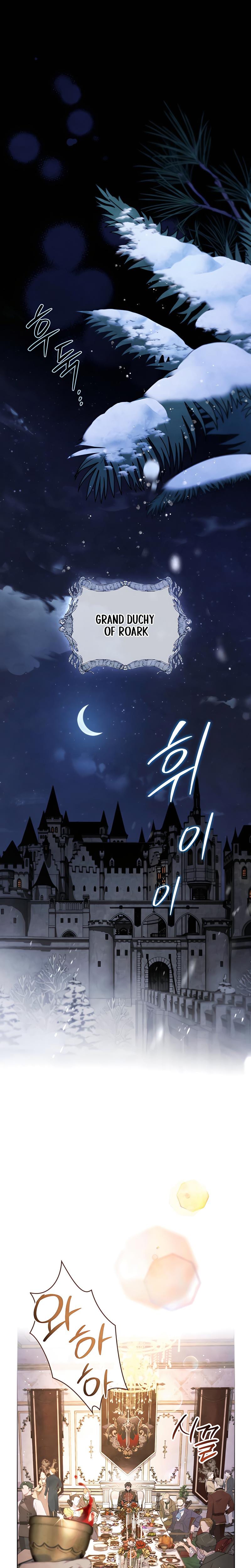 Her Majesty's Night Uncensored, chapter 40, page 7 of 23