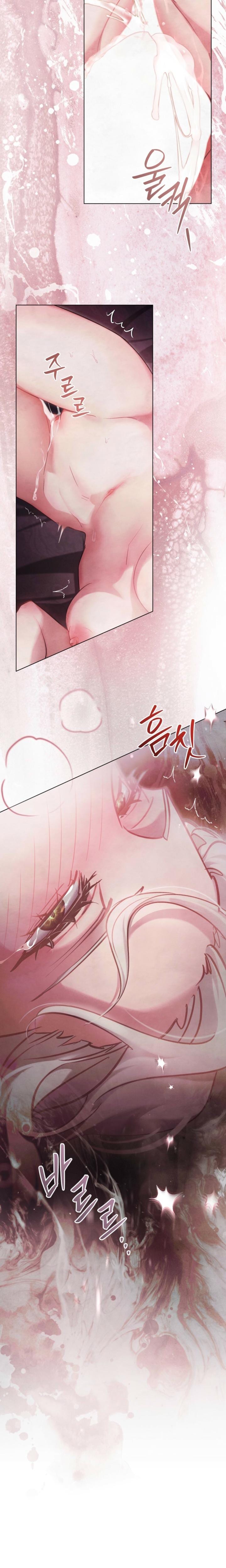 Her Majesty's Night Uncensored, chapter 42, page 12 of 21
