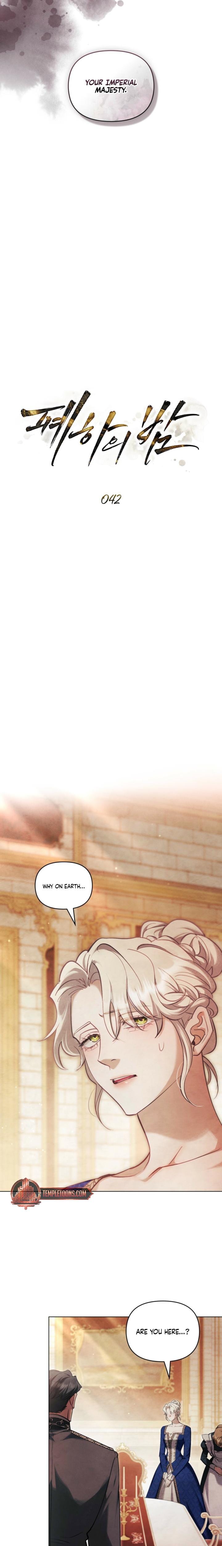 Her Majesty's Night Uncensored, chapter 42, page 15 of 21