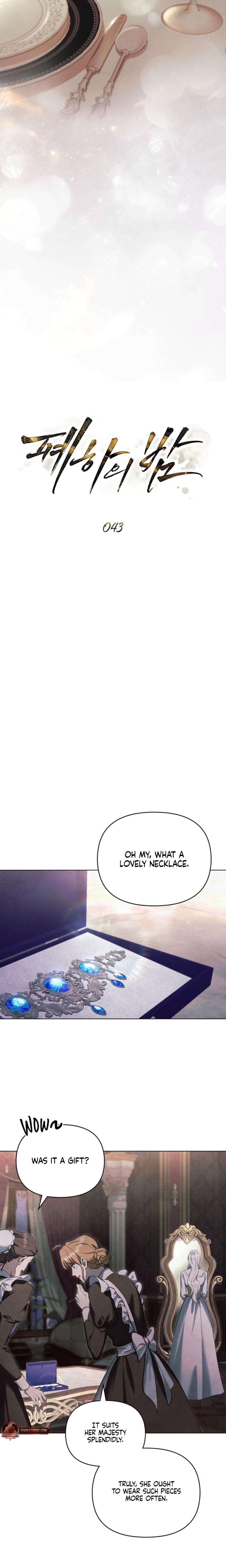 Her Majesty's Night Uncensored, chapter 43, page 7 of 20