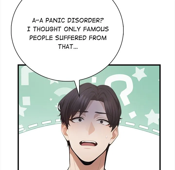 Her Midnight Sessions Uncensored, chapter 1: Her Midnight Sessions - Episode 1 - read, page 8 of 139