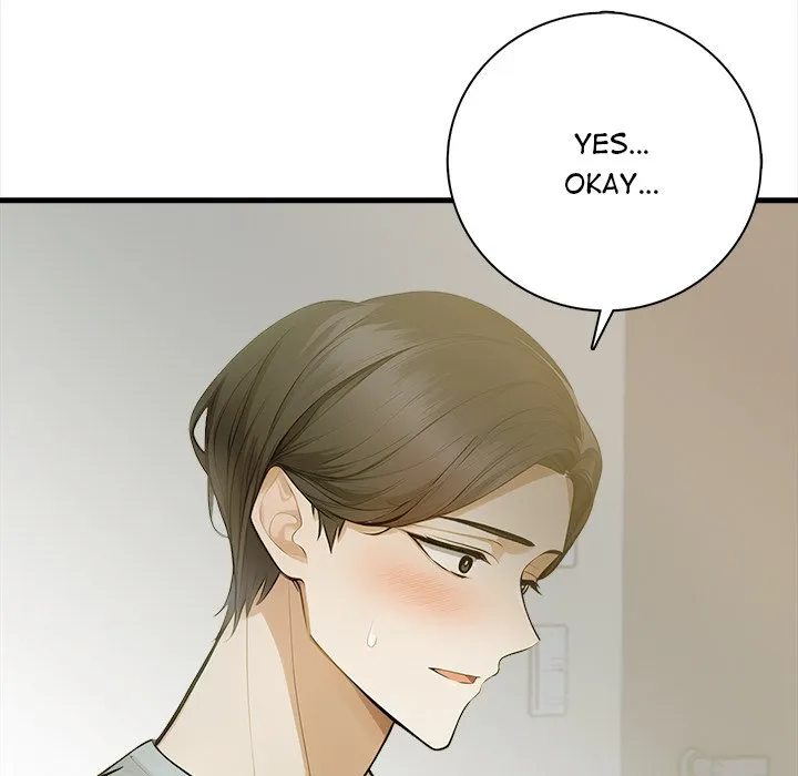 Her Midnight Sessions Uncensored, chapter 1: Her Midnight Sessions - Episode 1 - read, page 23 of 139
