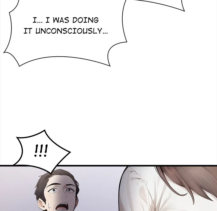 Her Midnight Sessions Uncensored, chapter 4: Her Midnight Sessions - Episode 4 - read, page 12 of 65