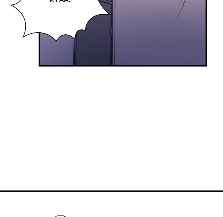 Her Midnight Sessions Uncensored, chapter 6: Her Midnight Sessions - Episode 6 - read, page 54 of 61