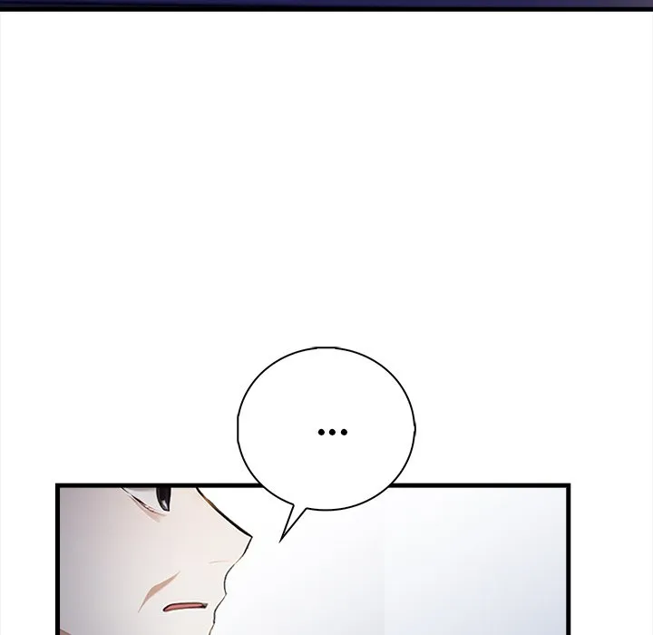 Her Midnight Sessions Uncensored, chapter 9: Her Midnight Sessions - Episode 9 - read, page 43 of 67