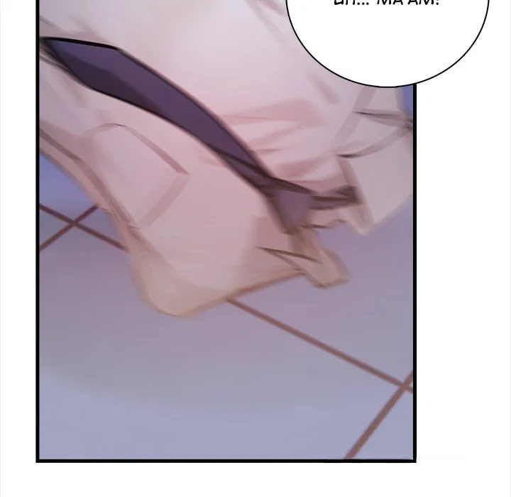 Her Midnight Sessions Uncensored, chapter 9: Her Midnight Sessions - Episode 9 - read, page 48 of 67