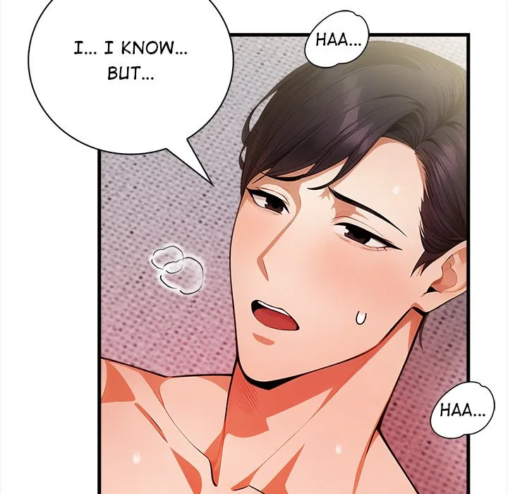 Her Midnight Sessions Uncensored, chapter 11: Her Midnight Sessions - Episode 11 - read, page 72 of 127