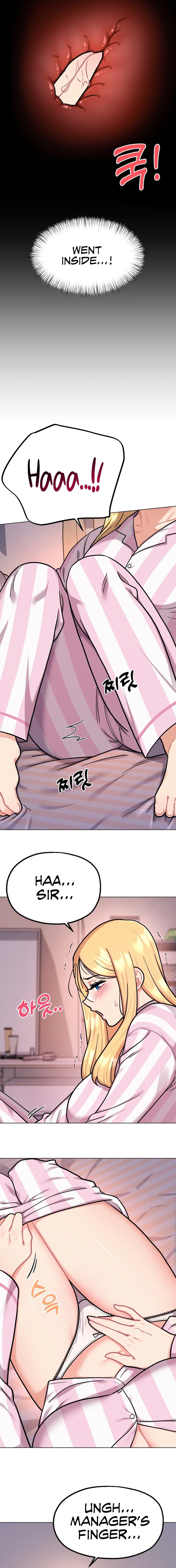 Her Toys Uncensored, chapter 2, page 14 of 22