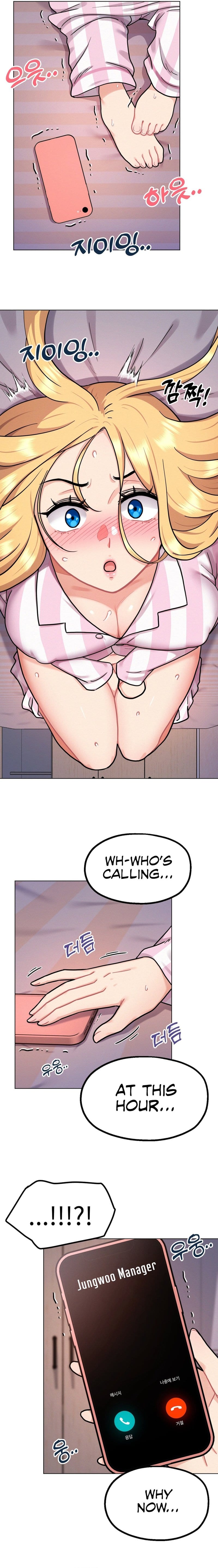Her Toys Uncensored, chapter 2, page 18 of 22