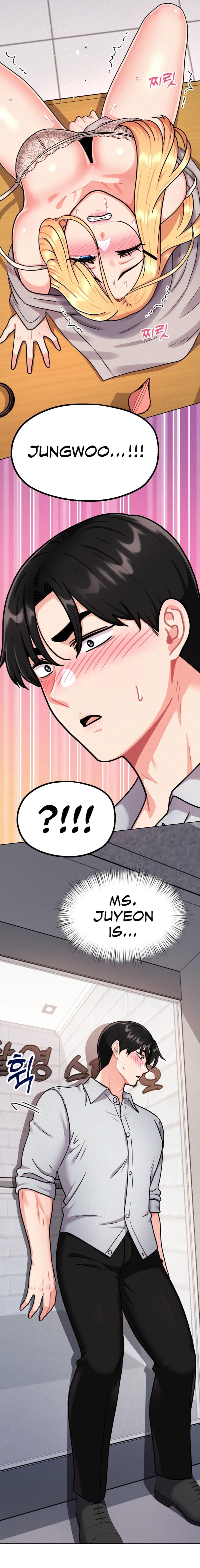 Her Toys Uncensored, chapter 5, page 17 of 18