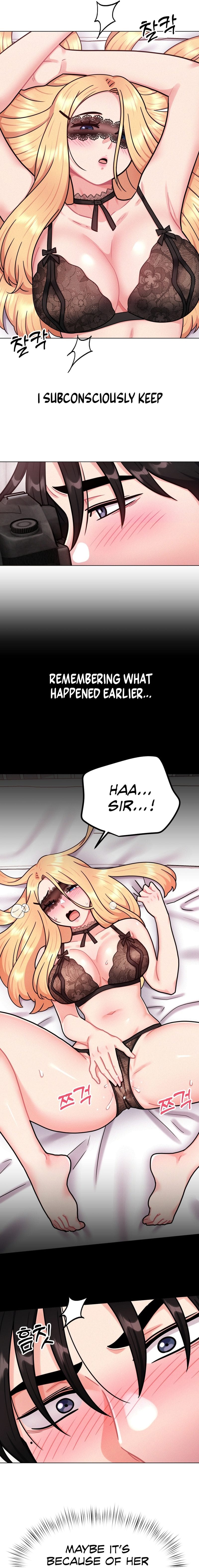 Her Toys Uncensored, chapter 6, page 6 of 19